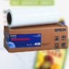 Premium Glossy Photo Paper (rollo 16") 406mmx30,5m