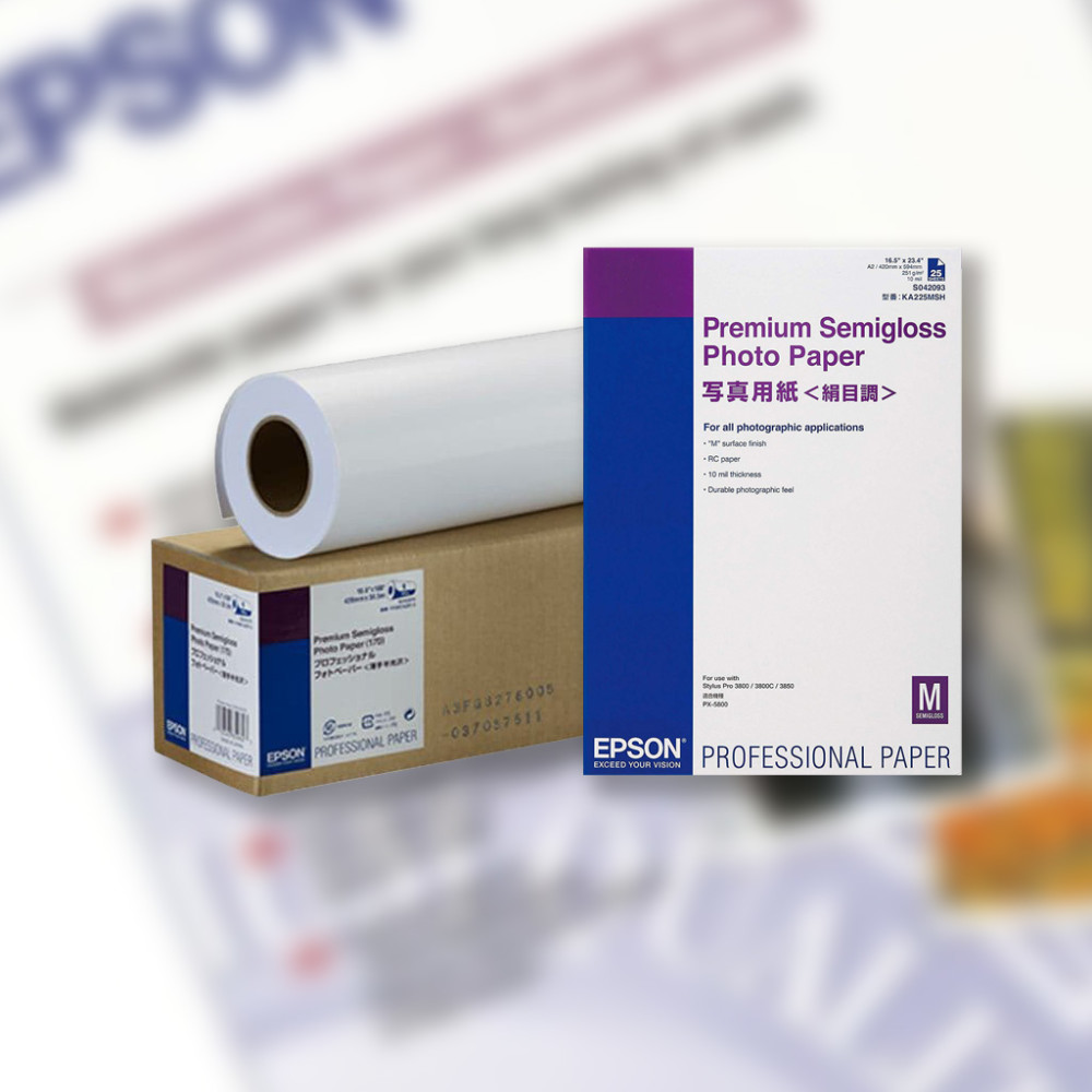 Papel fotográfico Epson Premium Glossy 260 gr