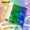 photogloss premium Canson